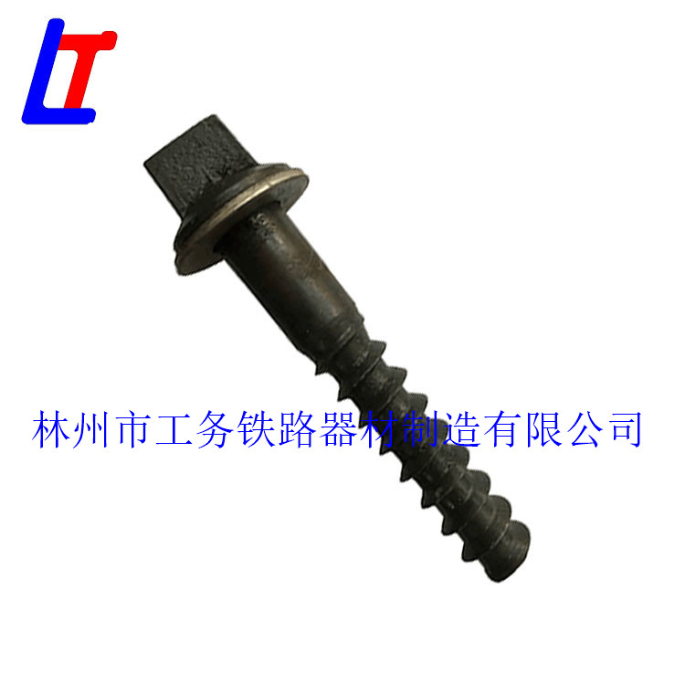 外貿出口SS螺旋道釘