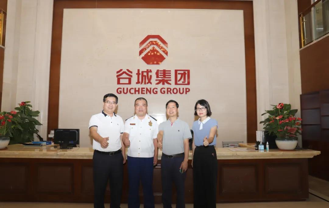 白云區(qū)消防大隊劉飛書記、文化廣電旅游體育局劉明學(xué)書記蒞臨谷城集團(tuán)調(diào)研指導(dǎo)