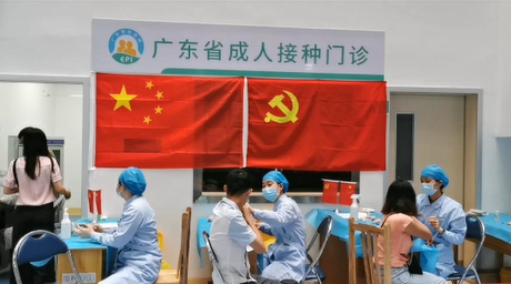 嘉禾益民醫(yī)院黨支部帶頭，堅守疫苗接種一線！