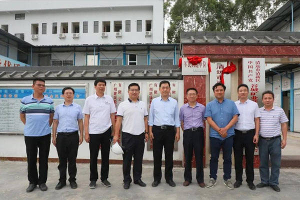 廣州市建筑集團(tuán)有限公司黨委副書記、副董事長、總經(jīng)理張宇江一行蒞臨谷城礦業(yè)調(diào)研指導(dǎo)